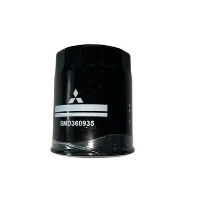 MAXUS G10 e MG GS CHEAPER Ricambi motore filtro dell'olio con OEM NO 1220110 CHEAPER