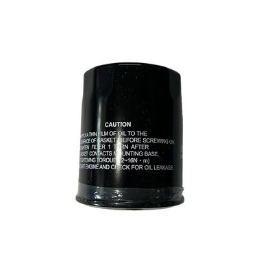 MAXUS G10 e MG GS CHEAPER Ricambi motore filtro dell'olio con OEM NO 1220110 CHEAPER