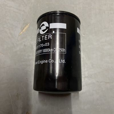 Maxus V80 T60 filtro dell'olio C00014634 con 9x9x13cm Dimensioni e numero OEM