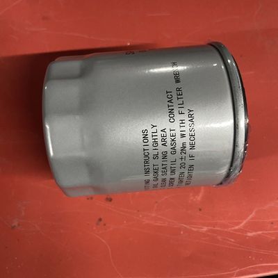 Vendi direttamente il filtro nero per Maxus D90 OE C00092653