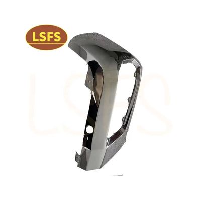 Pannello laterale cromato del paraurti posteriore per Maxus T60 T70 OE C00062224