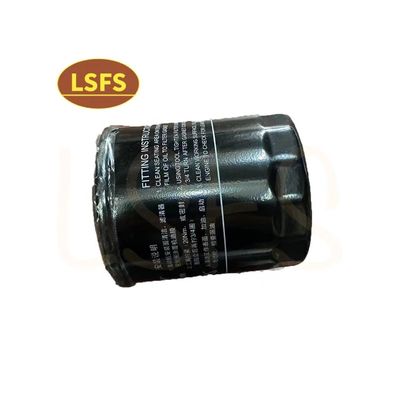 MG Oil Filter per RW.750.550.350.360.RX3.ZS.MG3.MG5.MG6.GT LPW100180 1.8T 1.8L 1.6L 1.5L