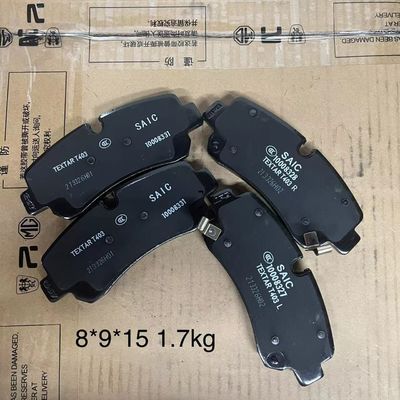 Fitting auto MAXUS SAIC MOTOR Pad del freno anteriore C00212550 per l'assemblaggio del freno V90