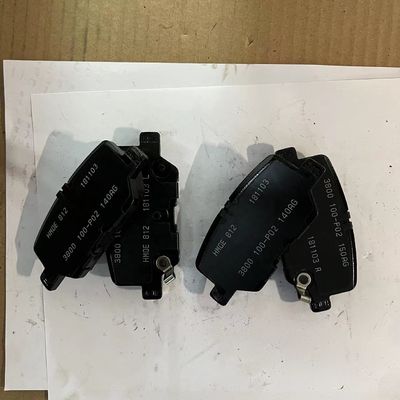 Pad di freno posteriore semimetallici convenienti per Maxus G50 OE C00168954