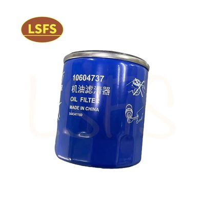 MG RX5 GS HS OE 10604737 Componente essenziale del filtro dell'olio per parti di motori auto
