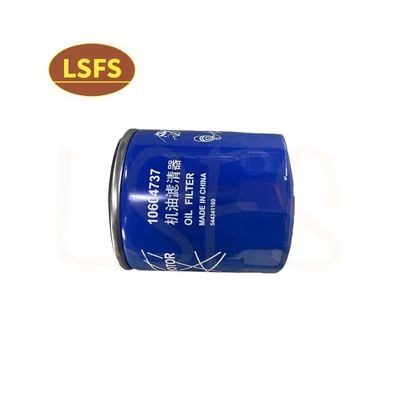 MG RX5 GS HS OE 10604737 Componente essenziale del filtro dell'olio per parti di motori auto